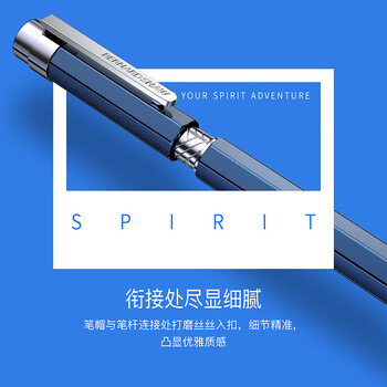 萧伯纳（Bernard Shaw）【毕业礼物】宝珠笔高端轻奢【精灵】海角雾蓝单支礼盒装高档商务办公签字笔
