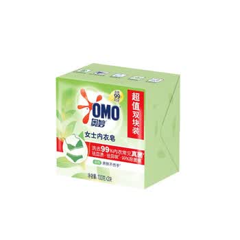 奥妙（OMO） 内衣皂 茶树(100GX2块装)*2盒 共4块 温和去渍 不伤手