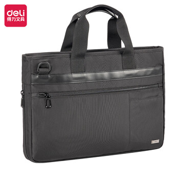 得力(deli)办公手提袋会议包事务包/文件包 加厚大容量商务拉链袋电脑公文包 防水耐磨牛津布 黑色 