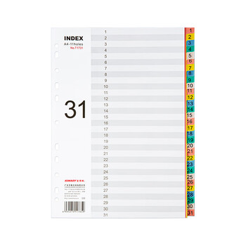 金得利11孔分页纸A4隔页纸31页彩色index数字索引纸文件夹活页纸塑料pp分类卡目录页标签办公用品T1731