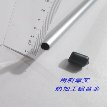 欧华远 调频山进德生FM调频定向八木天线收音机头立体声广播远距室外 英制F公