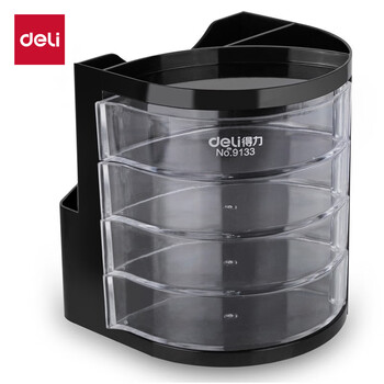 得力（deli）四层创意笔筒开学必备 赠便条纸桌面收纳办公盒 黑色