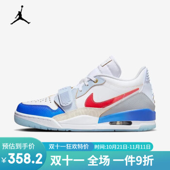 美品 NIKE JORDAN LEGACY 312 LOW 26.0㎝-