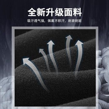 李宁(LI-NING)护肘网球肘专用护具关节保护套健身男加压夏季羽毛球运动护臂 李宁(LI-NING)护肘网球肘专用护具关节保护套健身男加压夏季羽毛球运动护臂