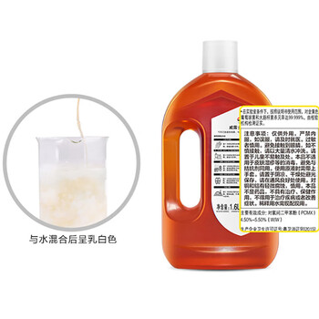 威露士消毒液1.6L松木清香+1L多用途青柠味消毒液/组合装