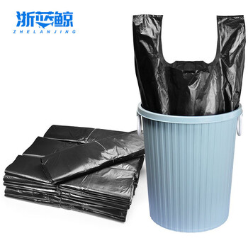 浙蓝鲸背心垃圾袋黑色50*80cm 100只/包 2.25丝 办公家用加厚手提塑料袋