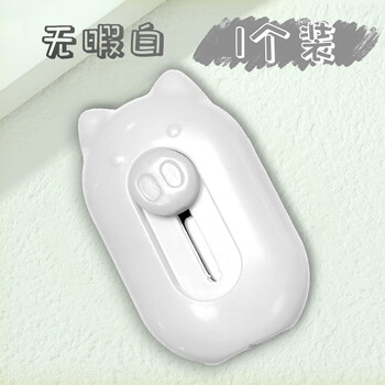 欧利文美工刀拆快递安全折叠自动回弹小猪外观可锁定回缩一划开箱小号高颜值迷你随身文具小刀