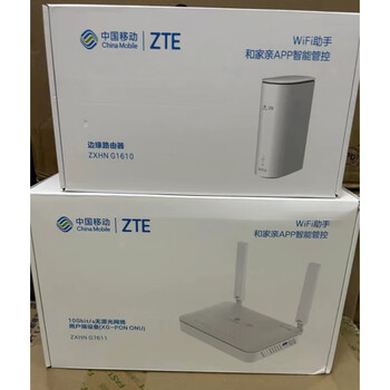 设备光纤组网中兴fttr全光路由器wifi 中兴移动版fttrg7611-10g g1610
