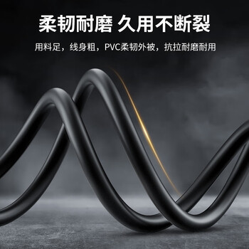 秋叶原（CHOSEAL）HDMI线2.0版 4k/60hz高清 3D视频工程线 投影仪机顶盒电脑笔记本连接线 3米 QS8101T3