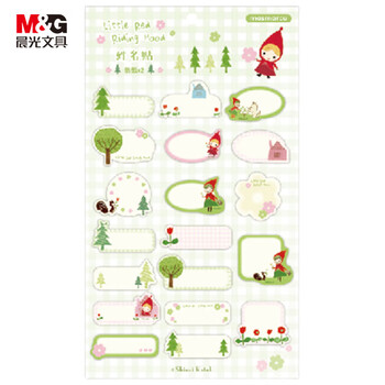 MASMARCU晨光文具小红帽防水姓名贴幼儿园小学生儿童不干胶标签贴纸课本手写名字自粘贴纸TZ0077