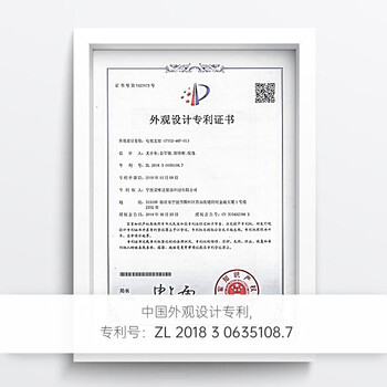 Brateck北弧55-75英寸落地电视支架 挂架 65小米电视架移动壁挂 创维tc电视机架 索尼艺术支架FS600莫里森
