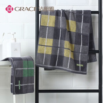 洁丽雅(Grace)新疆棉毛巾 长绒棉A类毛巾2条装 纯棉加厚柔软强吸水洗脸巾105/条 洁丽雅(Grace)新疆棉毛巾 长绒棉A类毛巾2条装 纯棉加厚柔软强吸水洗脸巾105/条
