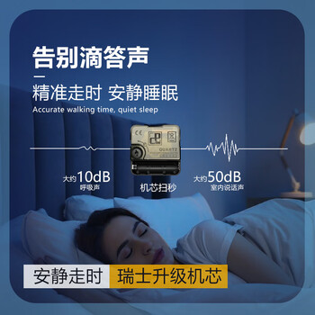 京东京造 木语系列客厅挂钟轻奢高档现代简约 35cm/14英寸摩卡棕