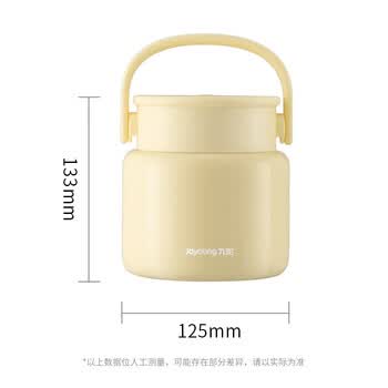 九阳（Joyoung）焖烧杯真空焖烧罐焖粥保温饭盒便携保温桶800ml
