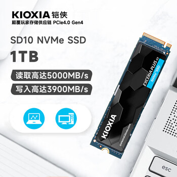 □未使用品□ 東芝 TLET M.2 2280 NVMe SSD 1TB 東芝 内蔵SSD