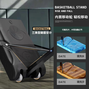 LIVEX青少年篮球架可移动式户外室内外篮球框可升级投篮训练 新年礼物