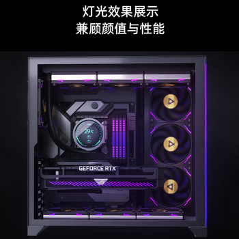 TCOMAS钛钽LX800 PRO 360黑色一体式CPU水冷散热器 IPS双屏幕圆形方形 ARGB光效 支持intel/AMD