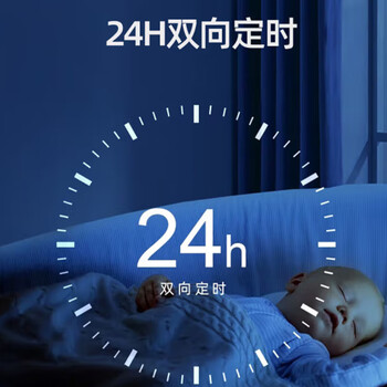 亚都YD-C1600Pro(Hi)鸿蒙智联回南天家用轻音防霉负离子地下室干燥机除湿机抽湿器 12L/天 智能app款