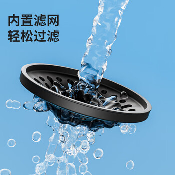 施密特运动水杯男士学生儿童上学健身户外夏季大容量饮用水壶 施密特运动水杯男士学生儿童上学健身户外夏季大容量饮用水壶