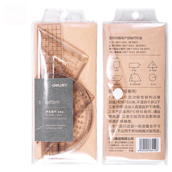得力（deli）(deli)15cm牛皮纸系列高考祝福礼物中考学生波浪边直尺三角尺量角器绘图组合套尺4件套
