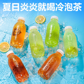 陈一凡 缤纷组合可冷热泡茶 龙井绿茶茉莉花茶小青柑普洱茶红茶12泡38克