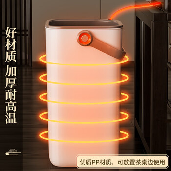 佳帮手茶水桶8.6L废水滤茶桶茶渣茶叶泡茶水桶排水厨房干湿分离垃圾桶 佳帮手茶水桶8.6L废水滤茶桶茶渣茶叶泡茶水桶排水厨房干湿分离垃圾桶