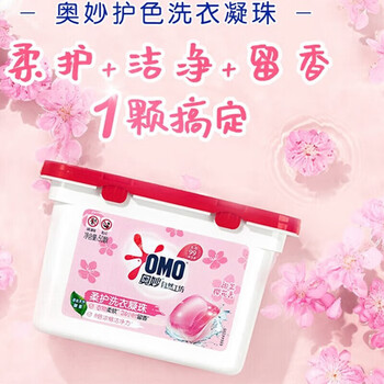 奥妙 洗衣凝珠 自然工坊樱花柔护216G 共27颗 柔顺护手+湿巾1片装