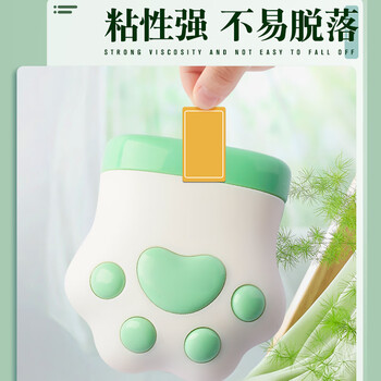 离草800枚标签贴纸便利贴姓名贴便签纸不干胶自粘性标贴手写彩色分类贴小标签标识贴马卡龙 离草800枚标签贴纸便利贴姓名贴便签纸不干胶自粘性标贴手写彩色分类贴小标签标识贴马卡龙