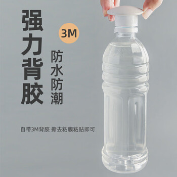 优学库 防撞贴 冰箱门后把手家具柜门防碰撞缓冲神器高弹防撞粒 圆形纯白款 2个装端午节礼物