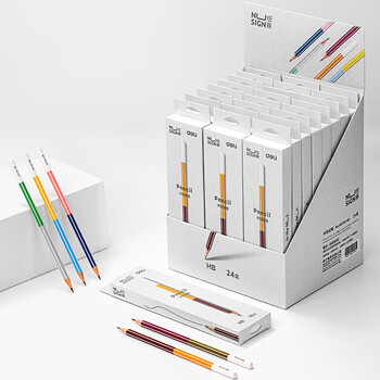 纽赛（NUSIGN）抽条书写铅笔高级美术绘图铅笔学生素描 10支NS725-HB【热门商品】得力旗下高端品牌