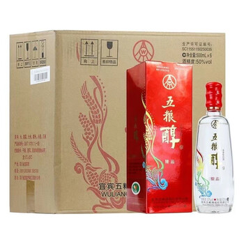 天之蓝52° 1000ml 整箱装