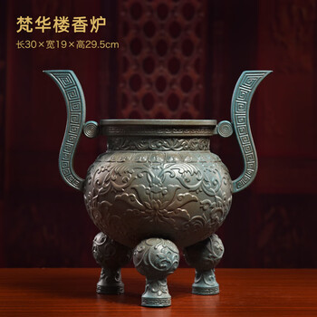 三足鼎瓷爐 三足陶鼎品牌及商品- 京东
