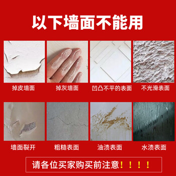 易利丰60片1盒透明双面胶贴强力纳米胶带双面贴无痕插座粘墙面魔力胶布防水3C数码全网低价