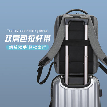 BRINCH笔记本双肩电脑包背包男女商务15.6英寸大容量出差旅行电脑包