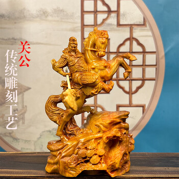 木雕关公武财神价格报价行情- 京东