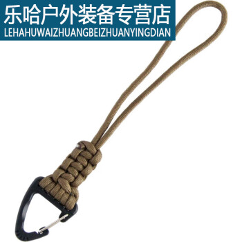 Utility Rope Outdoor Camping with Snapling