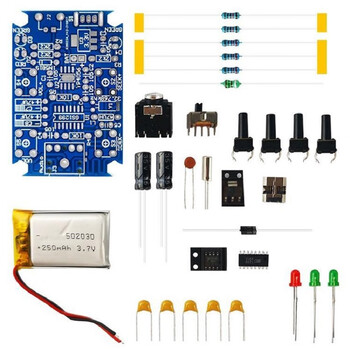 诺然 FM立体声收音机套件GS1299数字调频电子制作DIY焊接练习TJ-56-556 套件