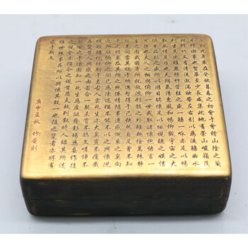 铜墨盒老品牌及商品- 京东