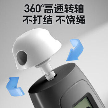 李宁（LI-NING） 计数跳绳儿童成人幼儿园3~5岁中小学生学校考试减肥健身可调节