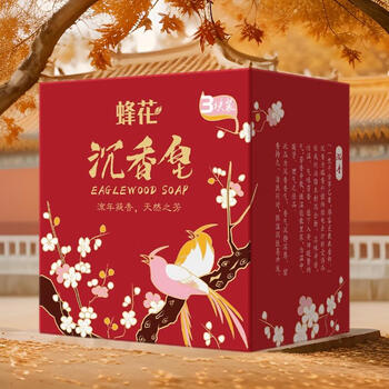 蜂花 故宫文创-蜂花沉香皂 木质香氛流年凝香天然之芳 105g*3块/组