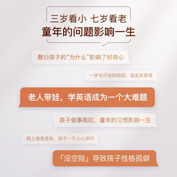 小度智能音箱 蓝牙音响语音声控控制家居红外遥控家电家教学习 智能家居 闹钟 收音机 旗舰版