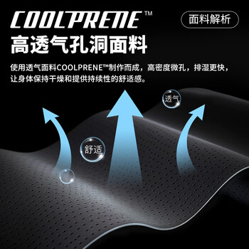 LP533CN运动护膝透气弹簧支撑短款稳定髌骨半月板扭伤后加强防护 LP533CN运动护膝透气弹簧支撑短款稳定髌骨半月板扭伤后加强防护