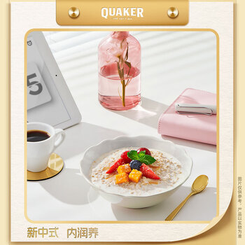 桂格每日麦片7天尝鲜装 营养早餐 膳食纤维 独立小包