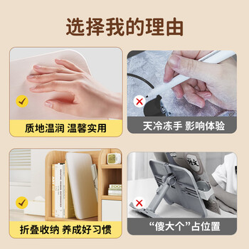 小天未来【全网低价】小天（JOPREE）【可旋转】阅读支架折叠读书支架儿童绘本学生成人桌面看书支架