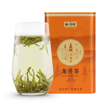 西湖牌2025新茶上市春茶绿茶 明前特级龙井茶叶罐装50g 自饮送礼 西湖牌2025新茶上市春茶绿茶 明前特级龙井茶叶罐装50g 自饮送礼