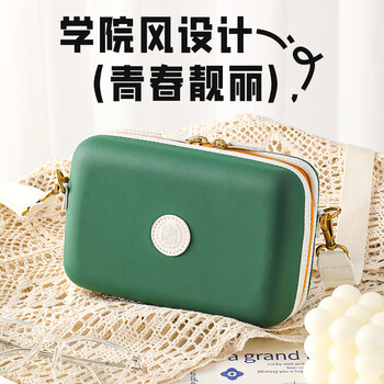 锦宫（KINGJIM）25新款学院风Carchette收纳包数码配件数据线充电器电源存储卡保护化妆包白色 PS5909GS-W