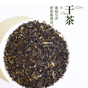 猴王牌茉莉花茶茉莉高碎横县茉莉花茶浓香型特级250g袋装茶芯