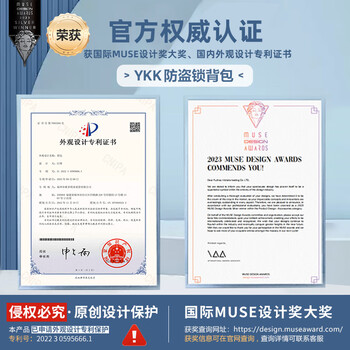 VICTORIATOURIST背包男士16英寸笔记本电脑包大容量商务出差旅行双肩包大学生书包