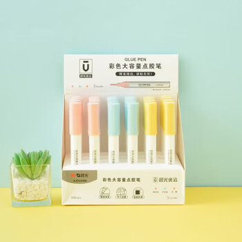 晨光（M&G）优品系列双面点点胶学生创意手工手账大容量点胶笔 点胶颜色随机AJDU2406 3支