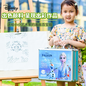 迪士尼（Disney）绘画礼盒160件女孩生日礼物儿童画画文具礼盒水彩笔小学生玩具 艾莎公主大BOX魔法箱